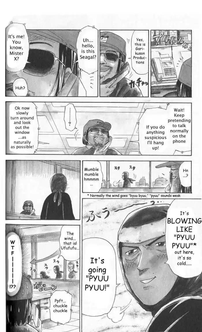 Pyu to Fuku! Jaguar 13