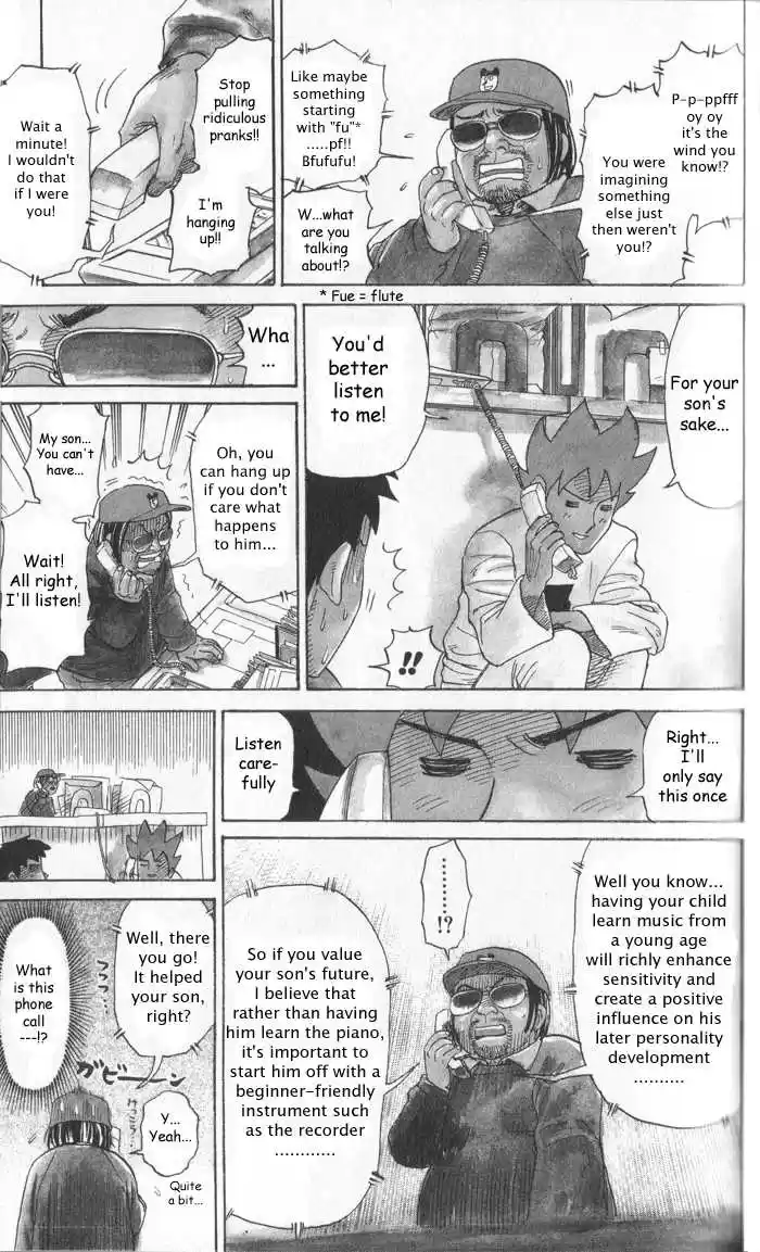 Pyu to Fuku! Jaguar 13