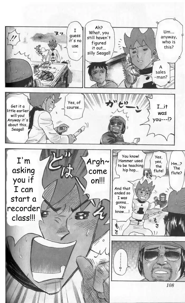 Pyu to Fuku! Jaguar 13