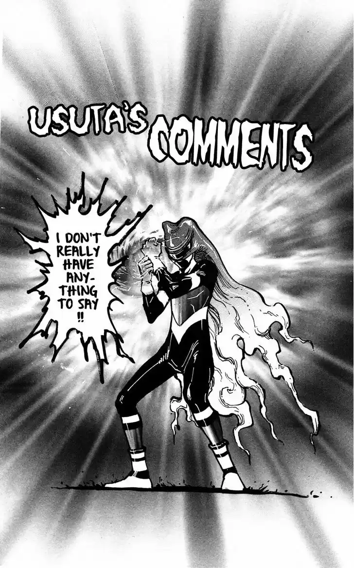 Pyu to Fuku! Jaguar 131