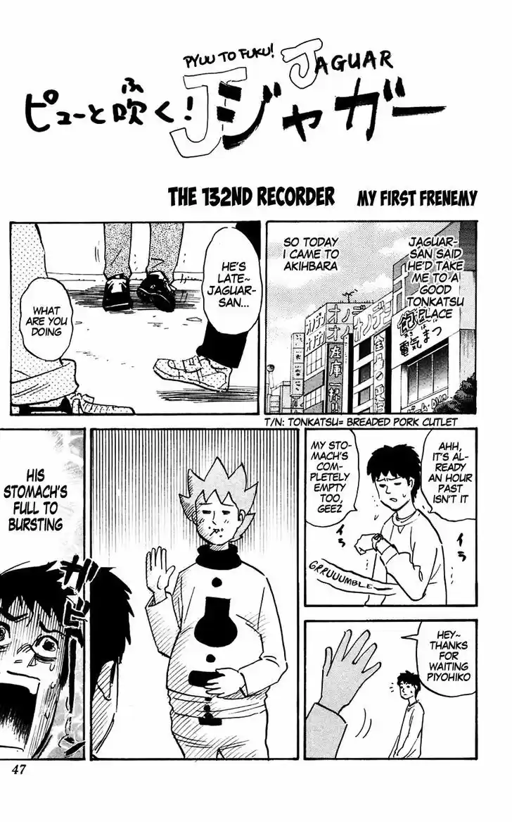 Pyu to Fuku! Jaguar 132