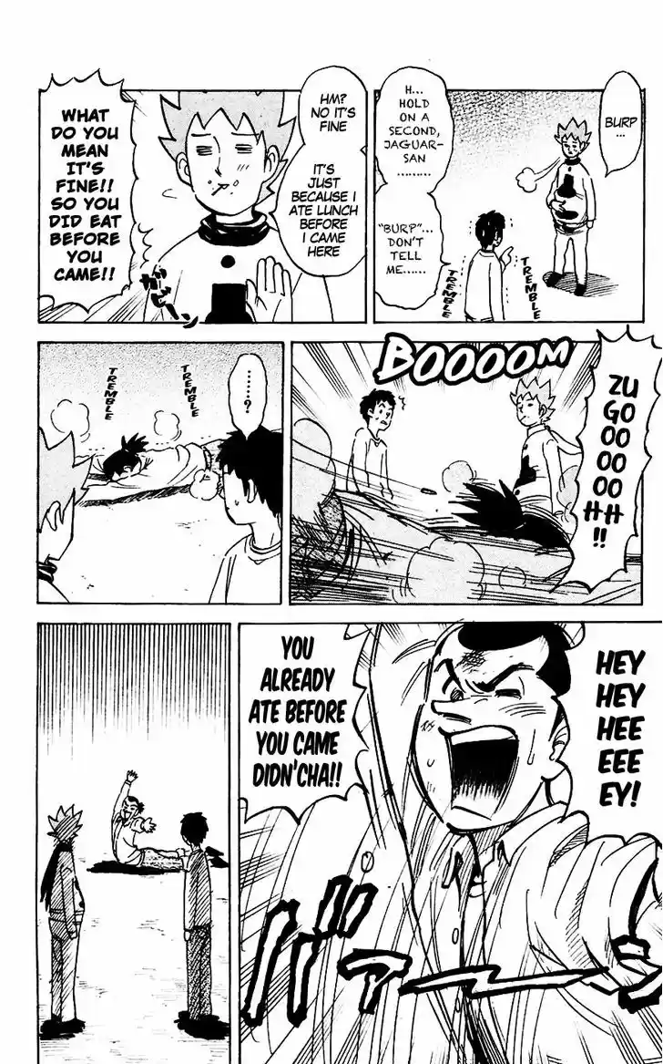 Pyu to Fuku! Jaguar 132