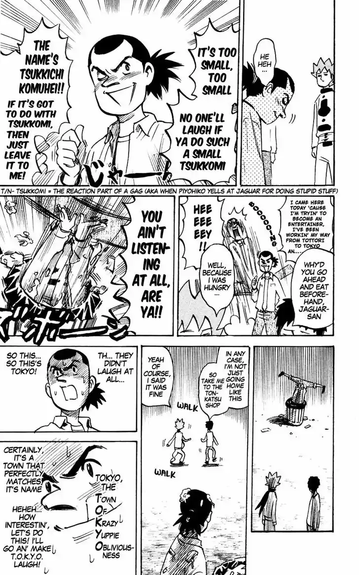 Pyu to Fuku! Jaguar 132