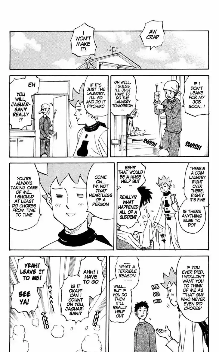 Pyu to Fuku! Jaguar 133