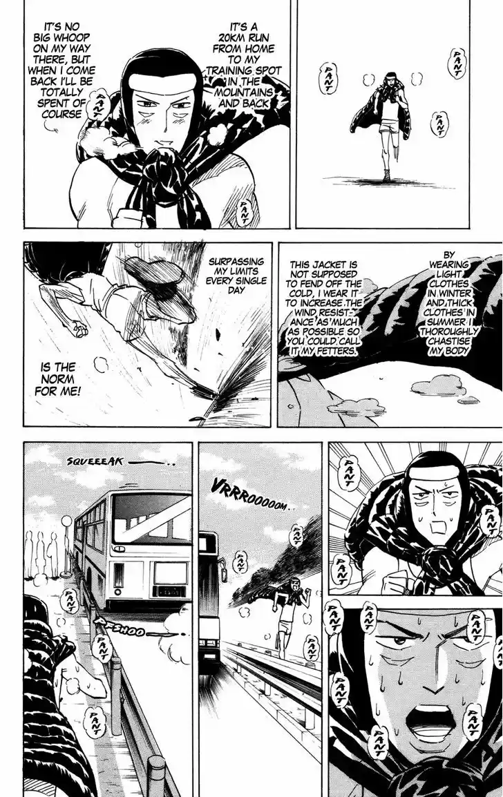 Pyu to Fuku! Jaguar 134