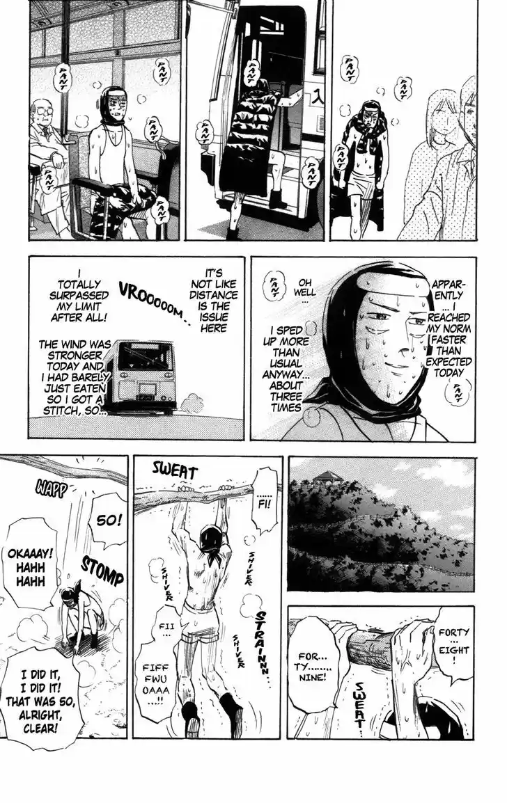 Pyu to Fuku! Jaguar 134