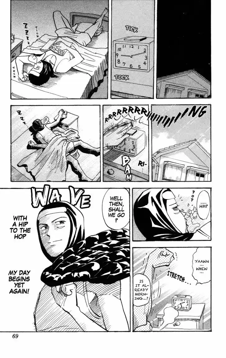 Pyu to Fuku! Jaguar 134