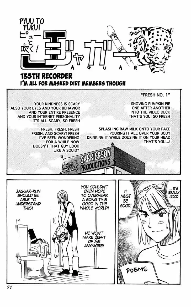 Pyu to Fuku! Jaguar 135