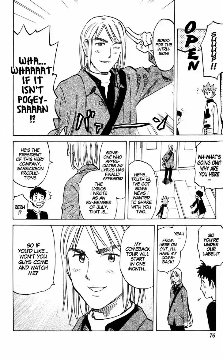 Pyu to Fuku! Jaguar 135