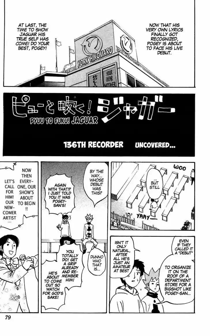 Pyu to Fuku! Jaguar 136