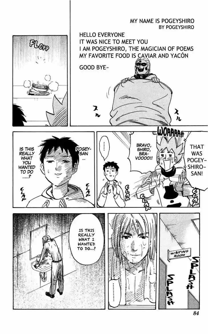 Pyu to Fuku! Jaguar 136