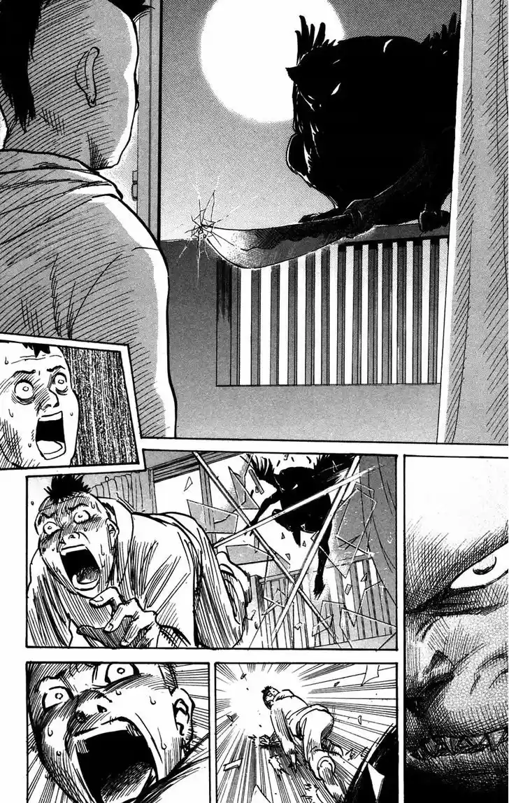 Pyu to Fuku! Jaguar 137