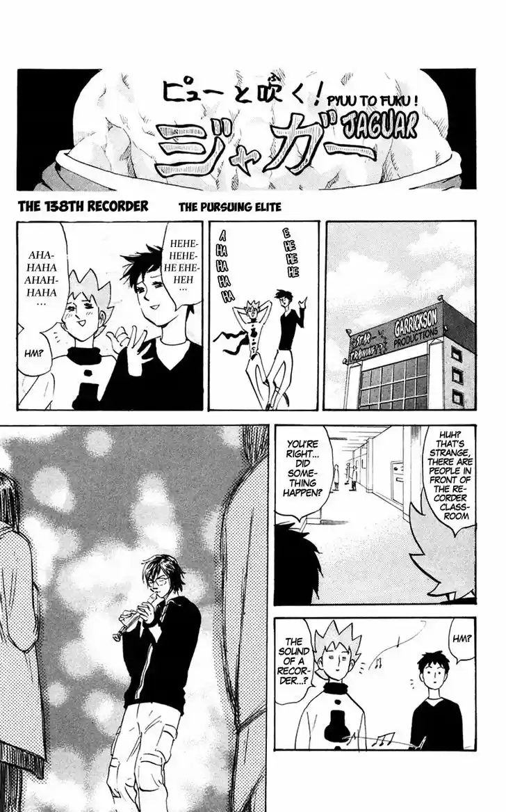 Pyu to Fuku! Jaguar 138