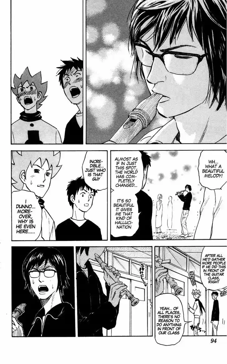 Pyu to Fuku! Jaguar 138