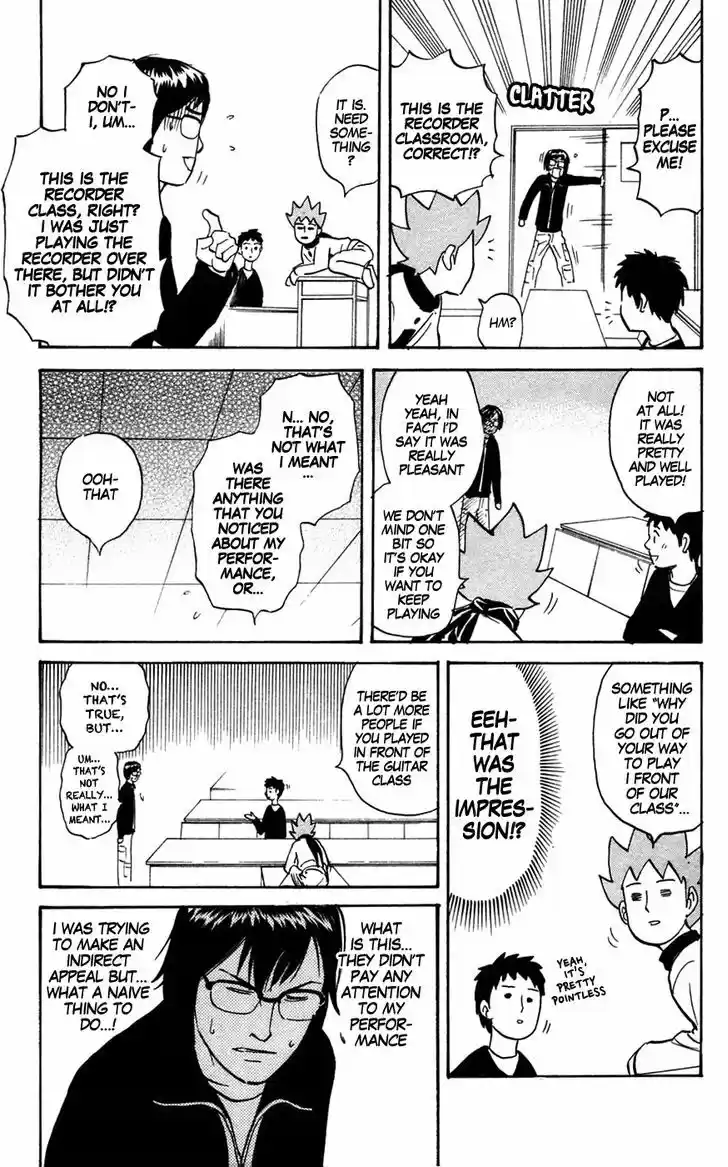 Pyu to Fuku! Jaguar 138