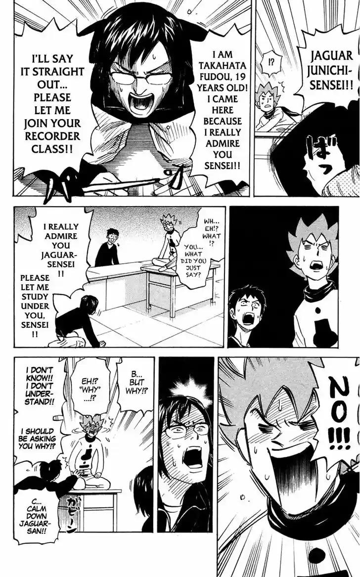 Pyu to Fuku! Jaguar 138