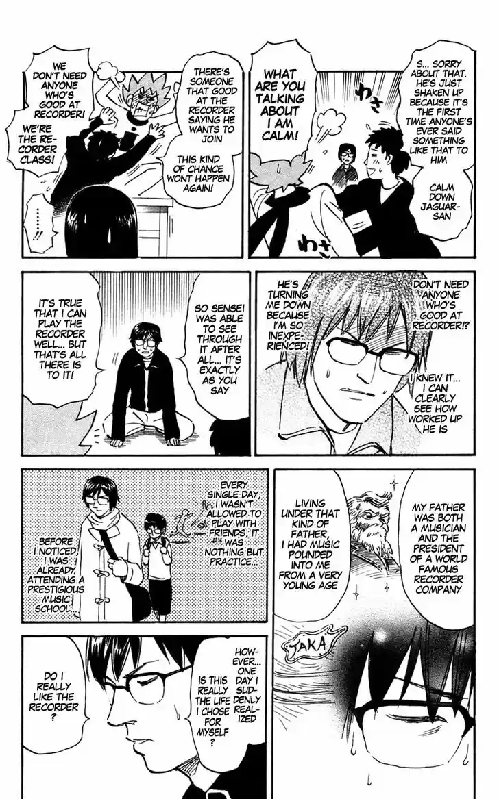 Pyu to Fuku! Jaguar 138