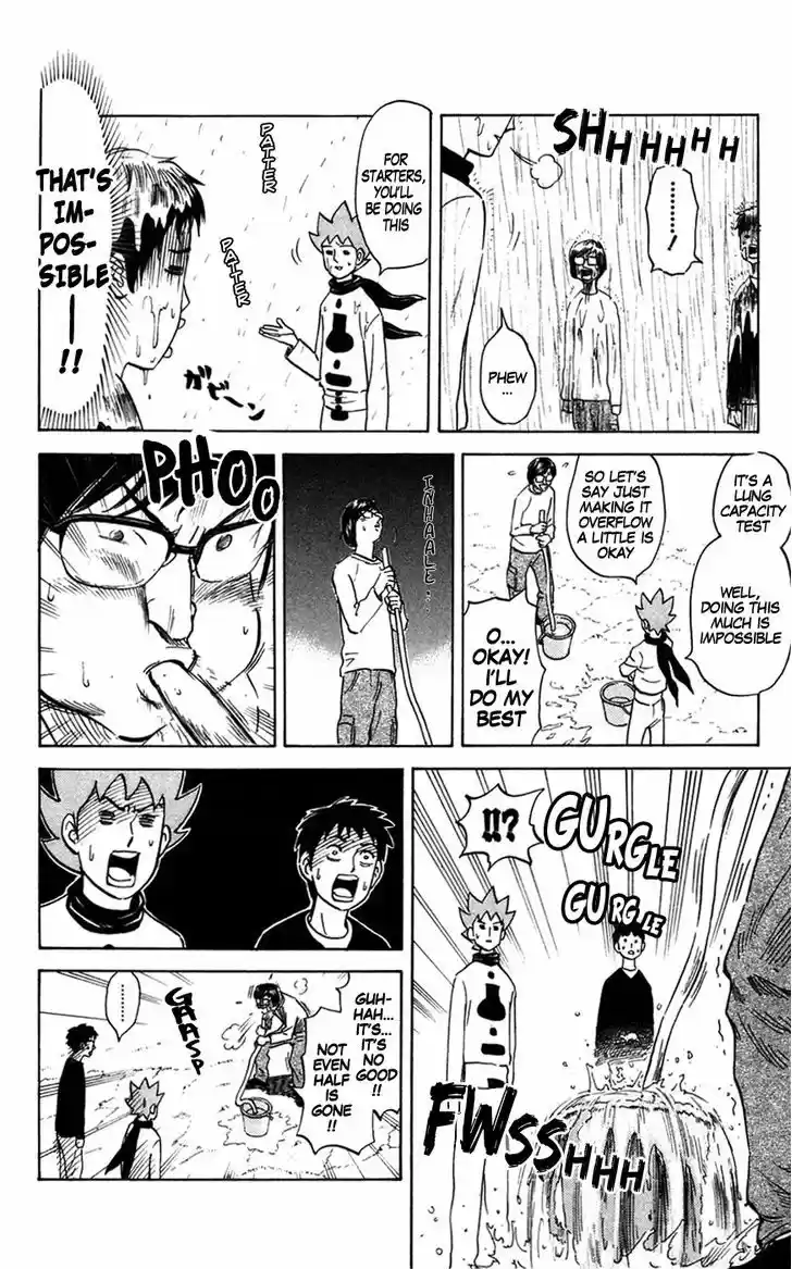 Pyu to Fuku! Jaguar 139