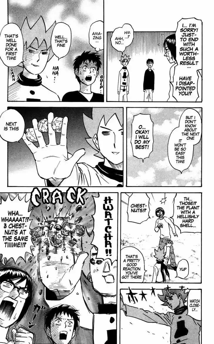 Pyu to Fuku! Jaguar 139