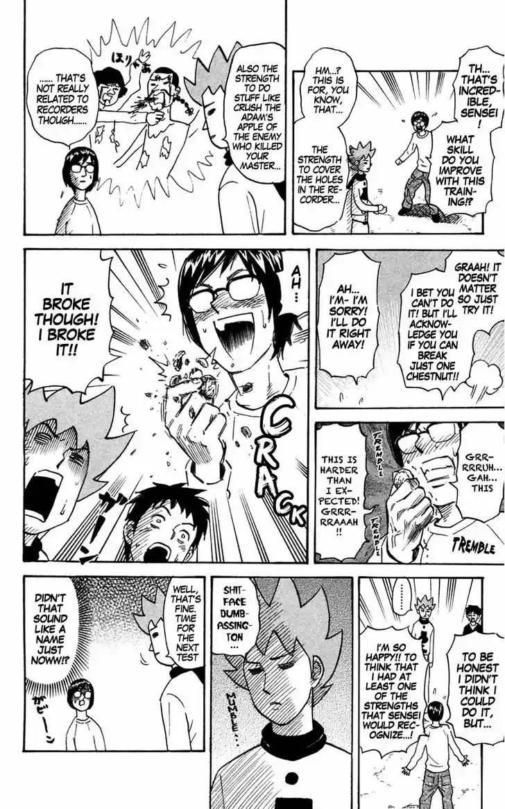 Pyu to Fuku! Jaguar 139