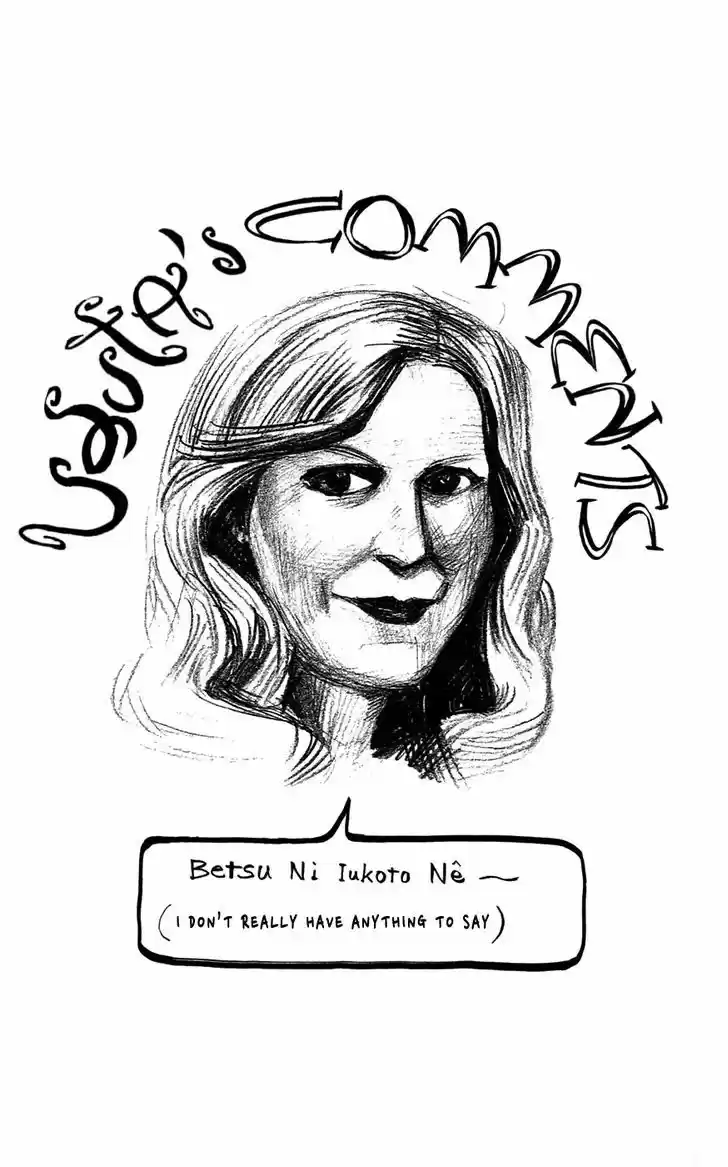 Pyu to Fuku! Jaguar 139