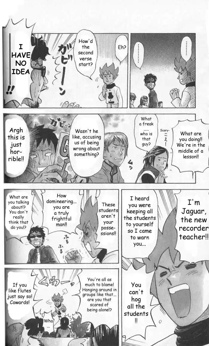 Pyu to Fuku! Jaguar 14