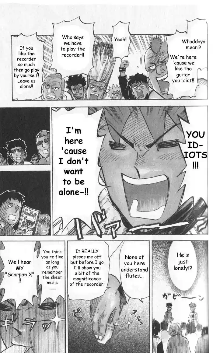 Pyu to Fuku! Jaguar 14