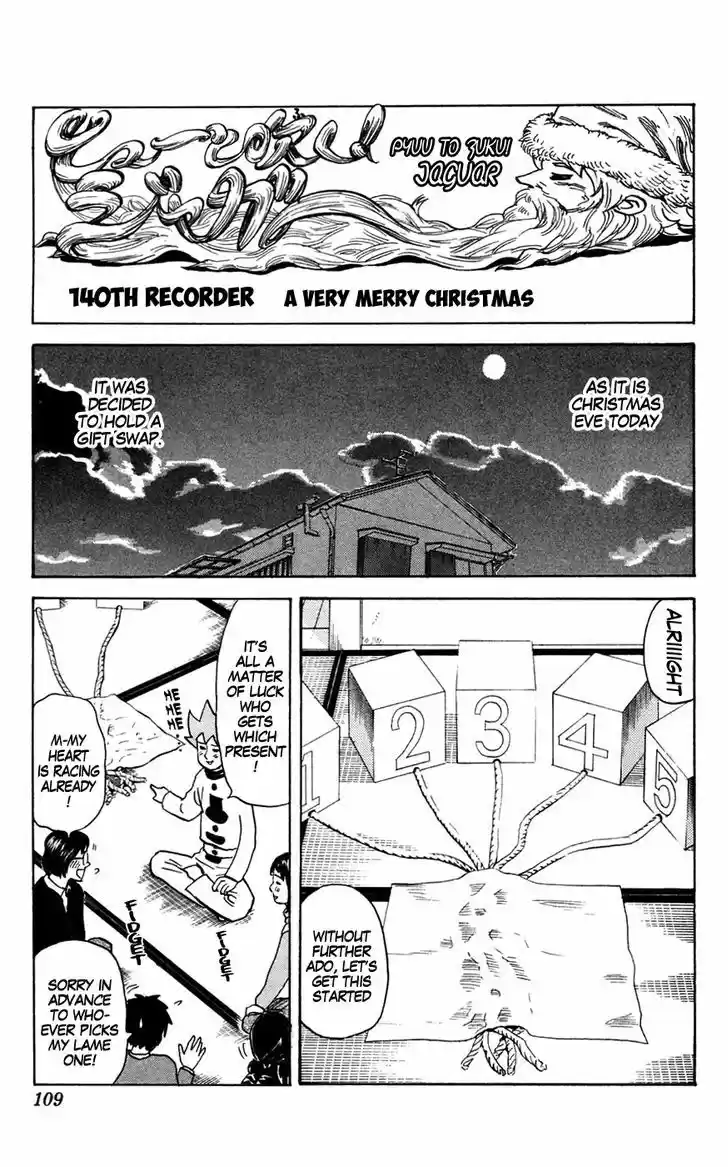 Pyu to Fuku! Jaguar 140