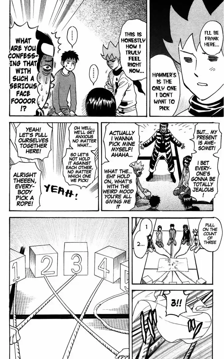 Pyu to Fuku! Jaguar 140