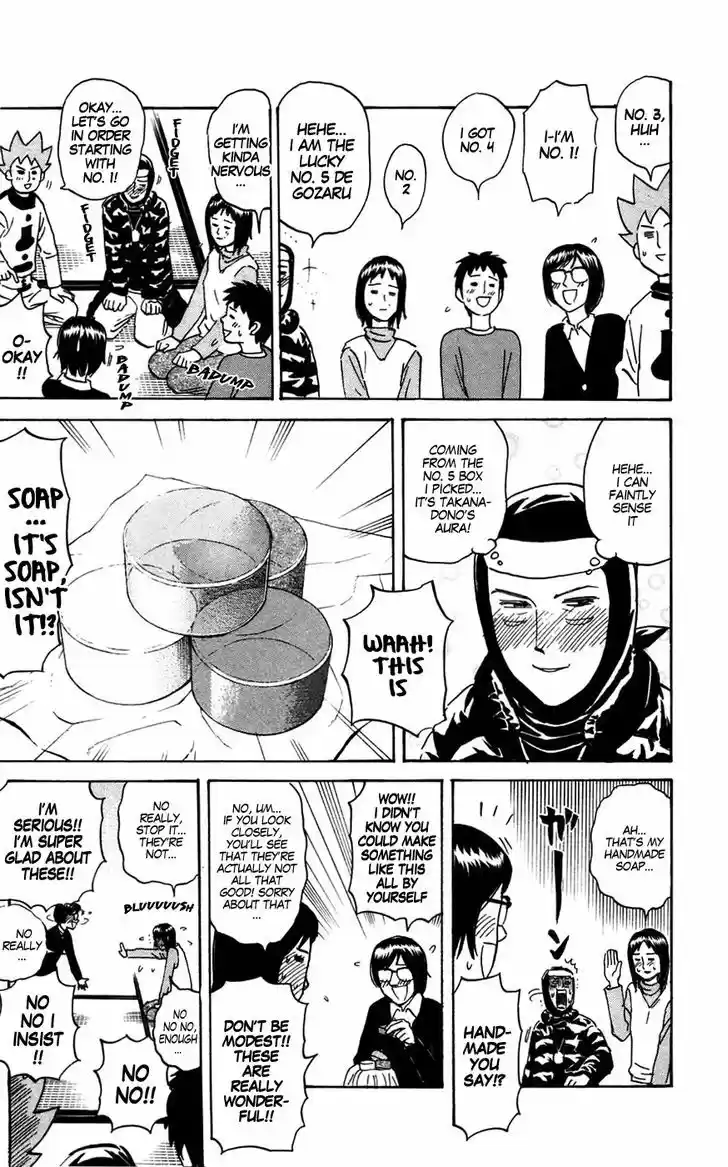 Pyu to Fuku! Jaguar 140