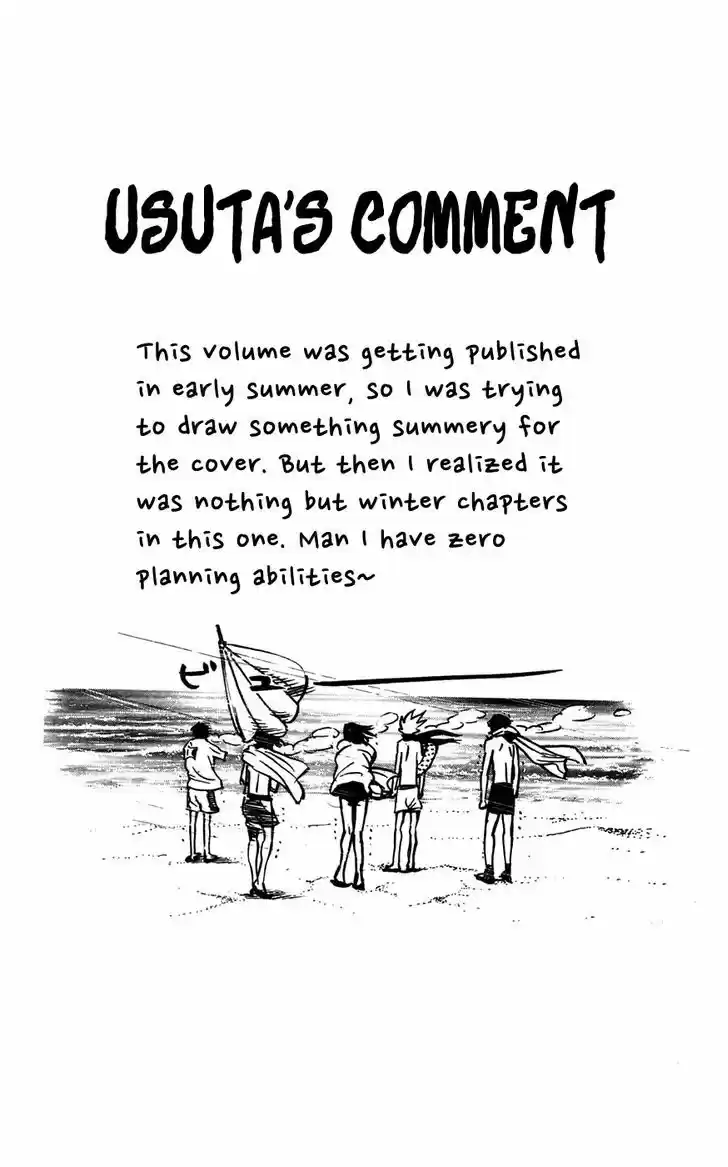 Pyu to Fuku! Jaguar 140