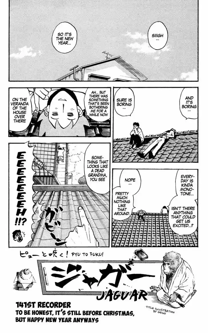 Pyu to Fuku! Jaguar 141