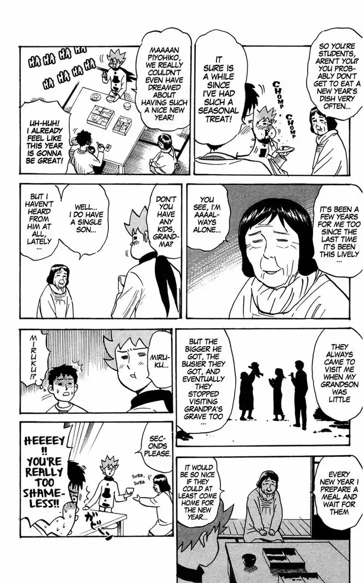 Pyu to Fuku! Jaguar 141