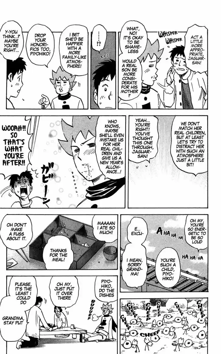 Pyu to Fuku! Jaguar 141