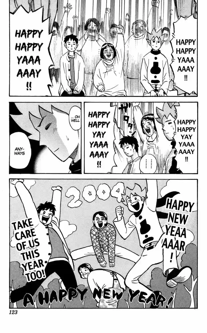 Pyu to Fuku! Jaguar 141