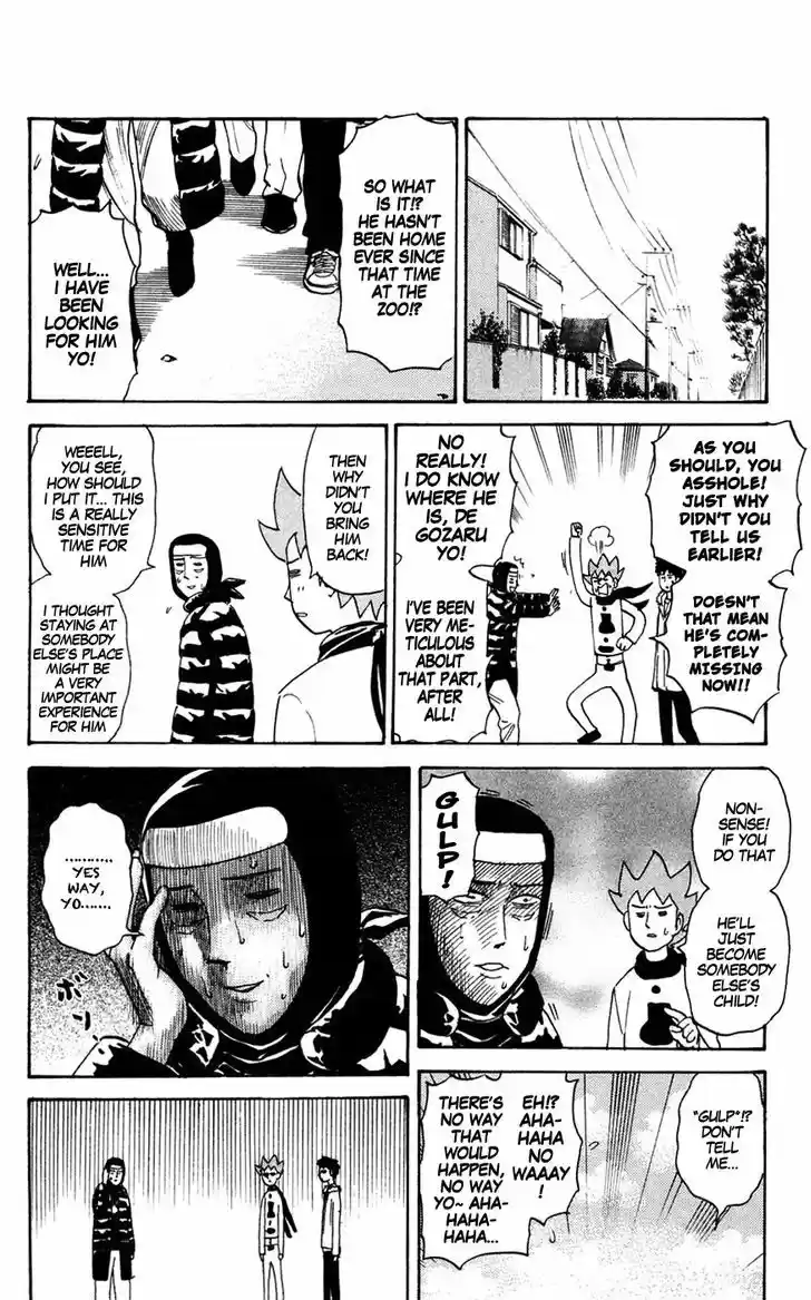 Pyu to Fuku! Jaguar 142