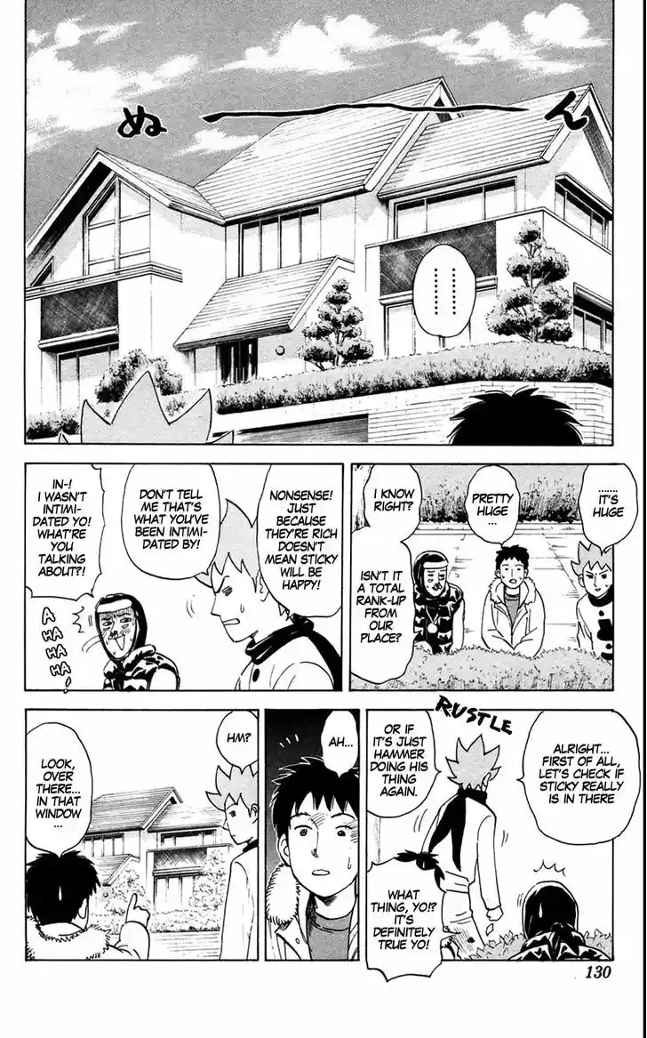 Pyu to Fuku! Jaguar 142