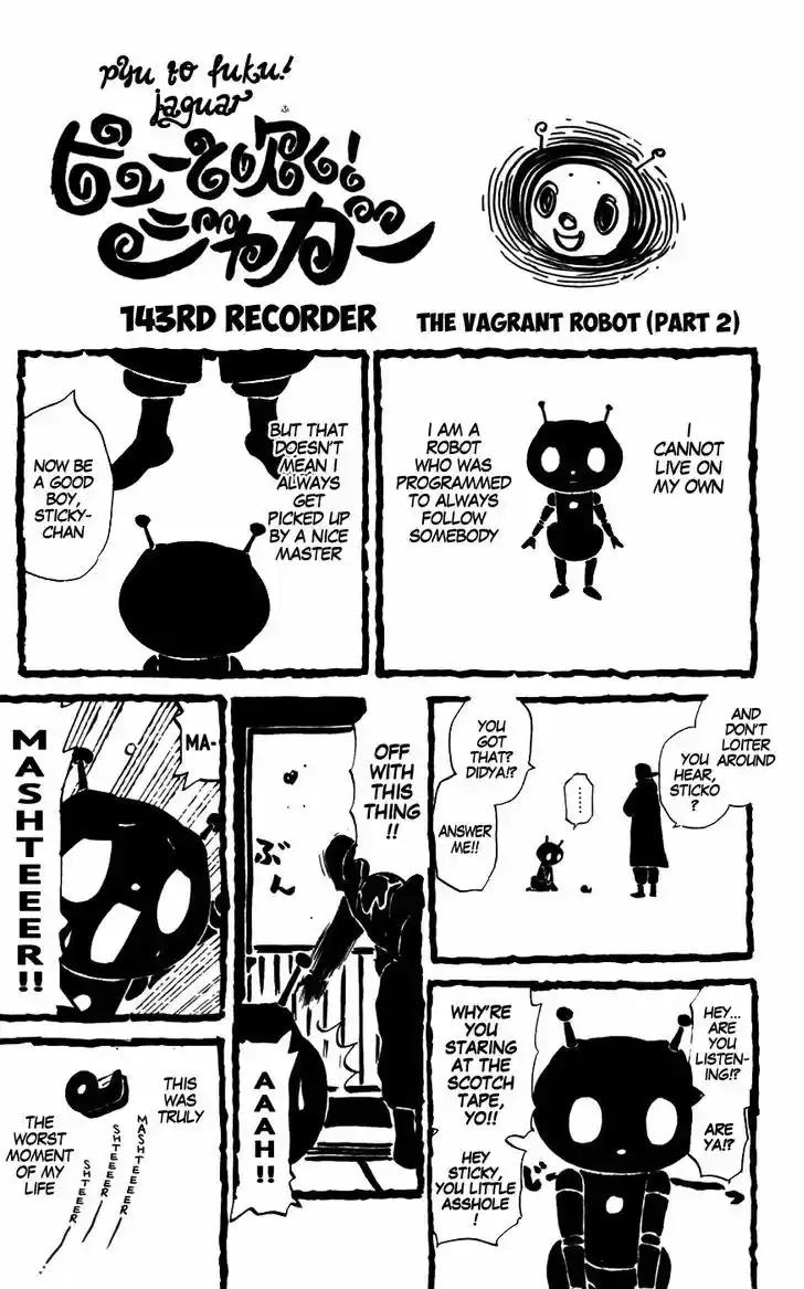 Pyu to Fuku! Jaguar 143