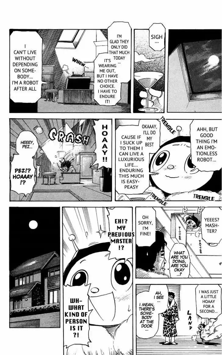 Pyu to Fuku! Jaguar 143