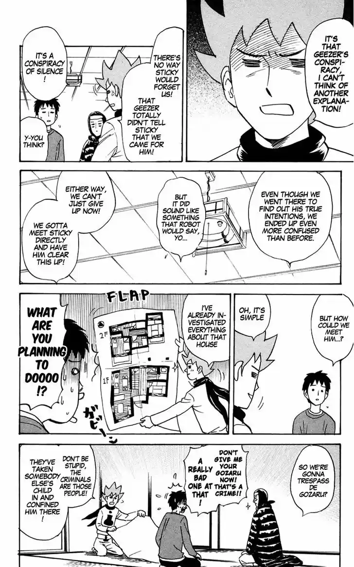 Pyu to Fuku! Jaguar 143