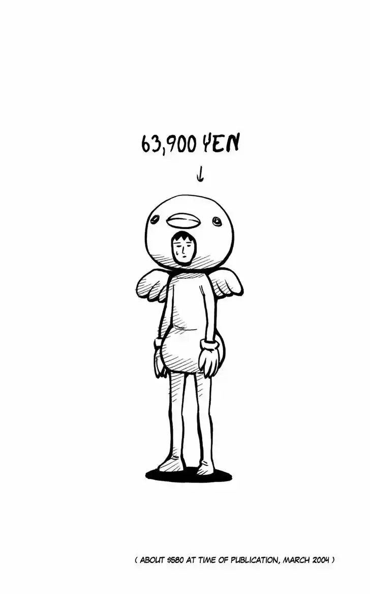 Pyu to Fuku! Jaguar 143