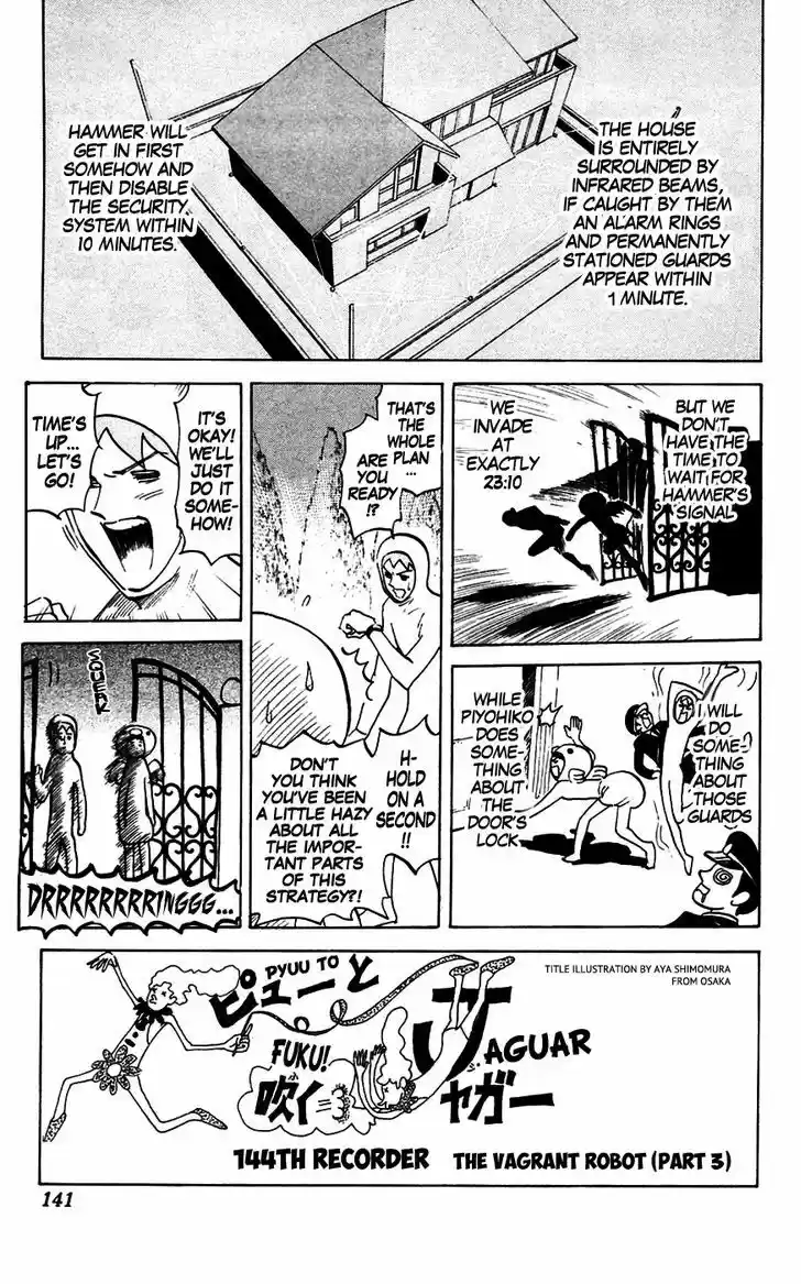 Pyu to Fuku! Jaguar 144