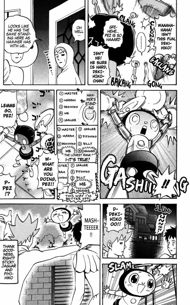 Pyu to Fuku! Jaguar 144