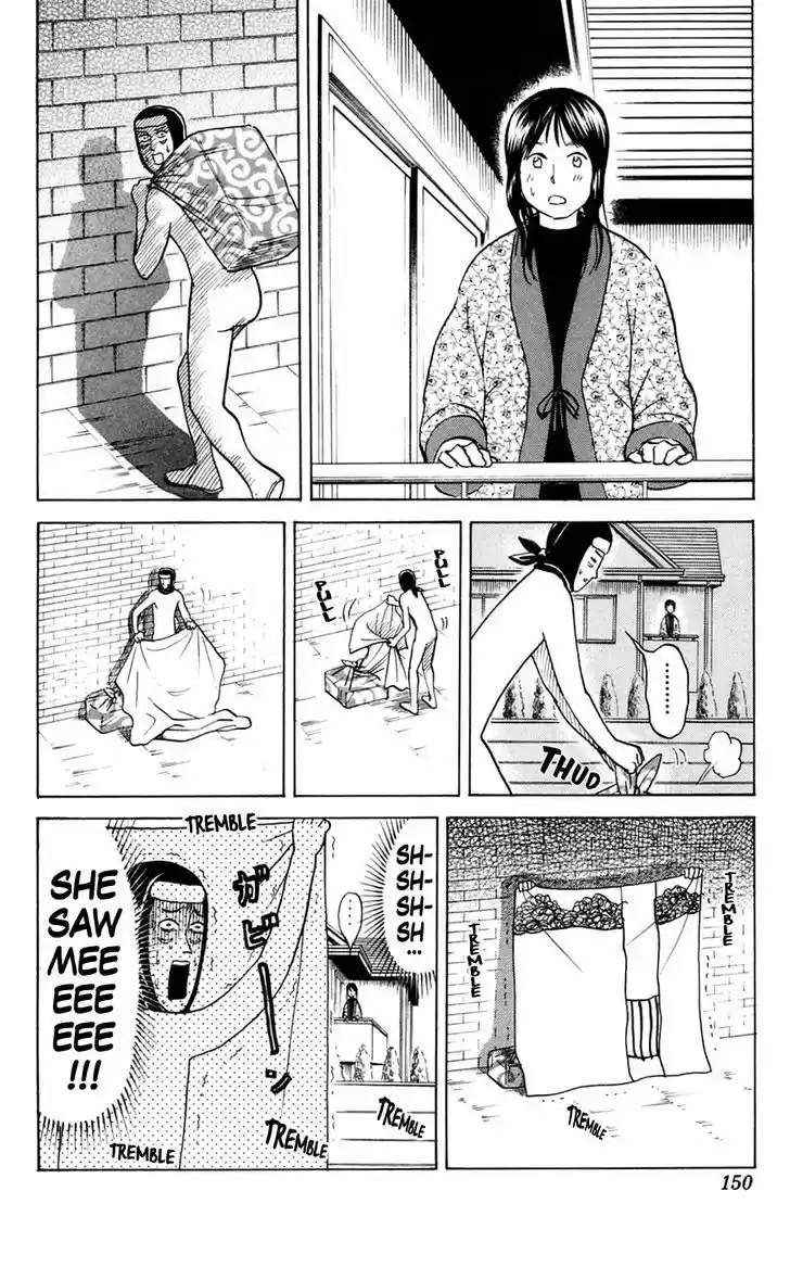 Pyu to Fuku! Jaguar 145