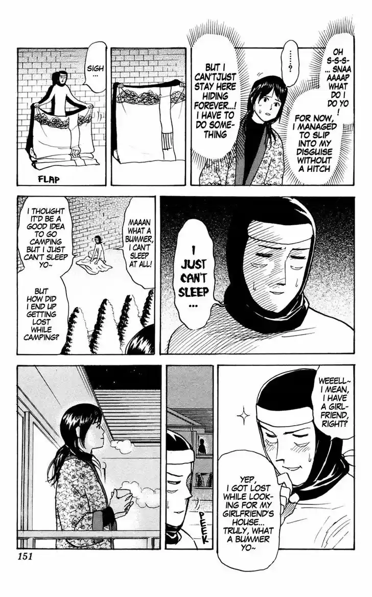 Pyu to Fuku! Jaguar 145