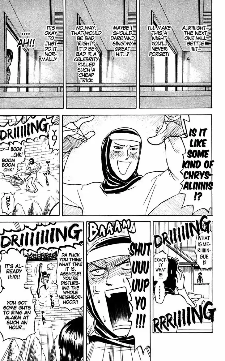 Pyu to Fuku! Jaguar 145