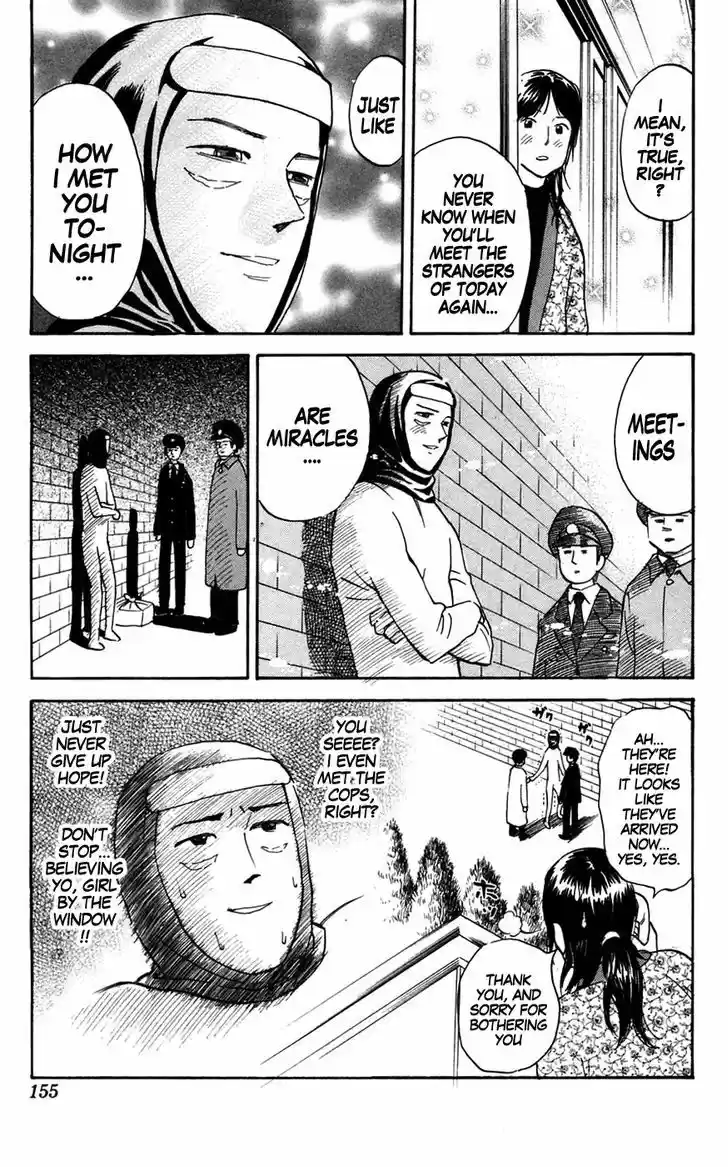 Pyu to Fuku! Jaguar 145