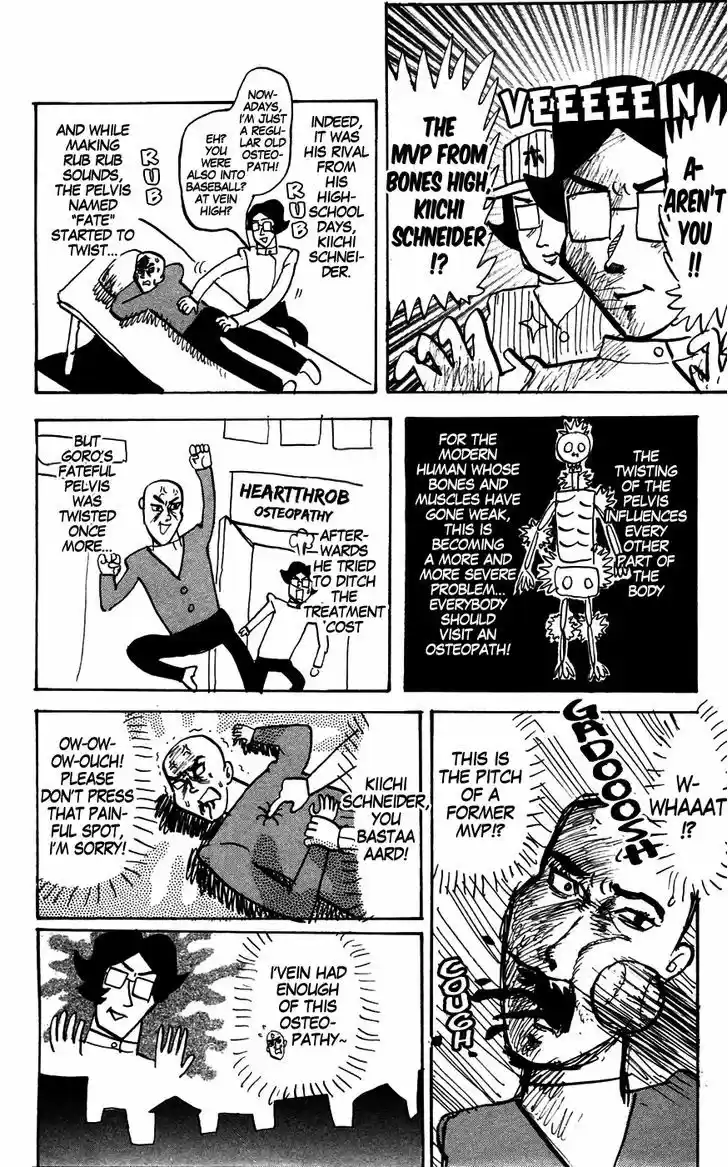 Pyu to Fuku! Jaguar 146