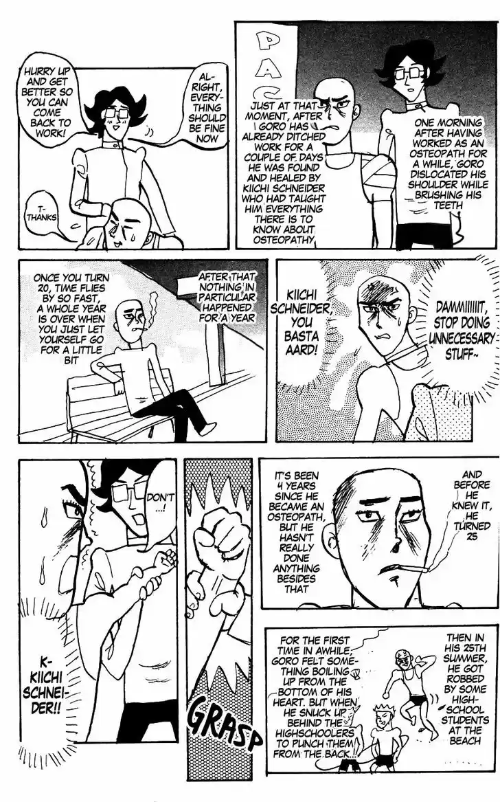 Pyu to Fuku! Jaguar 146