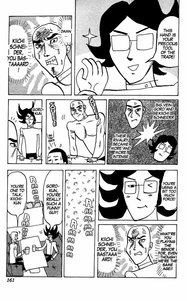 Pyu to Fuku! Jaguar 146